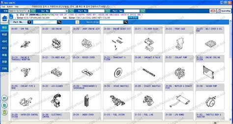 SM EPC Kia & Hyundai Korea [2021] Parts Catalog – Download