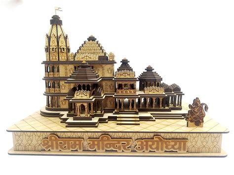 Handcrafted Mdf Wood Prabu Shree Ram Ayodhya Mandir Bhagwan Shri Ram ...