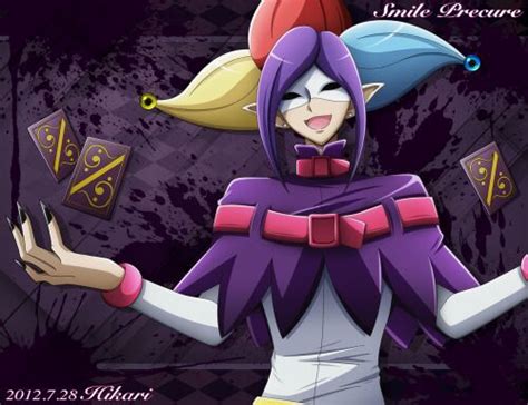 Rascal/Joker from Glitter Force | Wiki | Glitter Force And Precure Amino