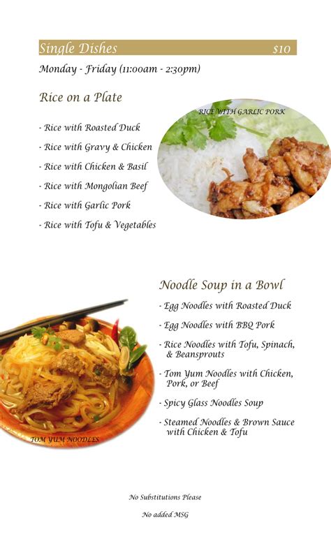 All Day Menu - Exotic Thai Bistro