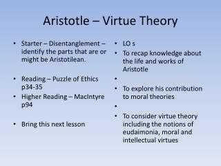 PPT - Aristotle’s Theory of Eudaimonia or Happiness PowerPoint ...