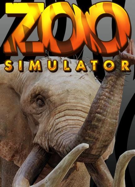 Файлы для Zoo Simulator