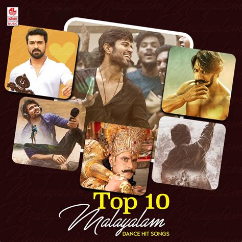 ‎Top 10 Malayalam Dance Hit Songs - Album by Various Artists - Apple Music