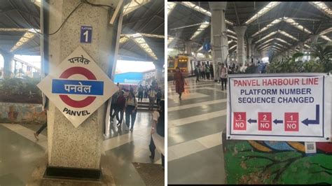 Mumbai News: Chaos At Panvel Railway Station After Platforms Get ...