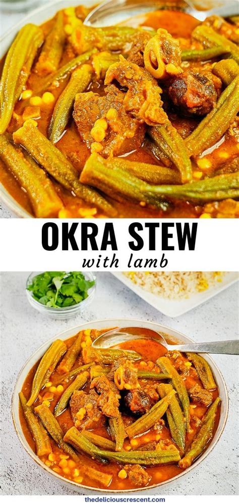 Okra Stew with Lamb | Okra stew, Okra recipes, Stew recipes