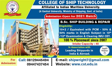 Join Merchant Navy 2022 | Admission | Exam | Placement
