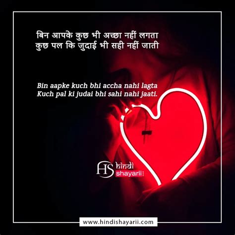 180+ Sad Judai Shayari In Hindi | जुदाई शायरी | Judaai Shayari