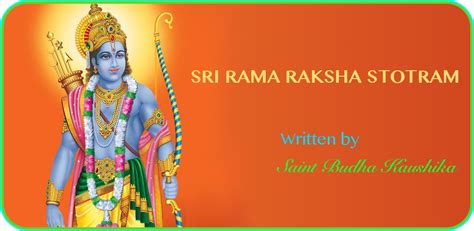Sri Rama Raksha Stotram:Amazon.com.br:Appstore for Android
