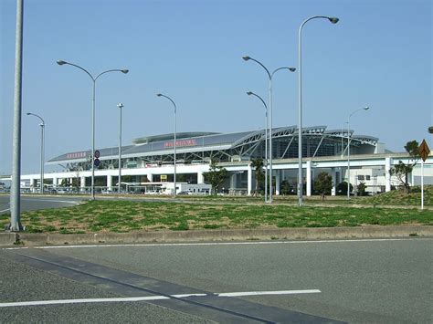 Fukuoka Airport