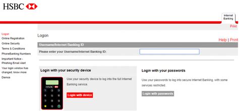 HSBC Netbanking Login, Register, Change Password