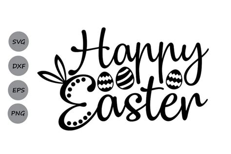 Happy Easter SVG, Easter svg, Jesus svg, Easter Bunny svg.