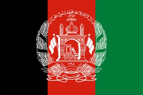 Flag of Afghanistan | Flagpedia.net