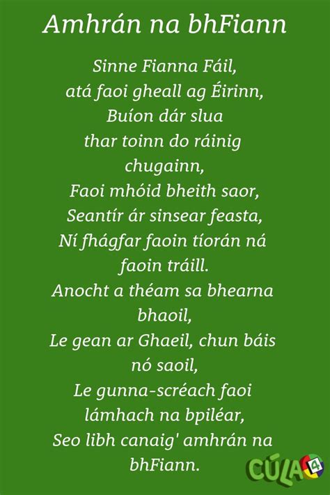 Amhrán na bhFiann | Irish language, Irish funny, Irish songs