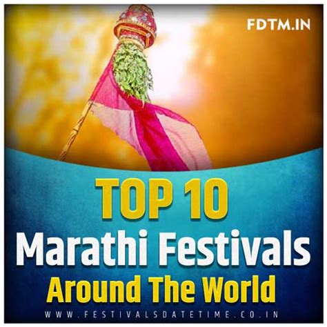 2023 Top 10 Marathi Festivals around the World - Chalisa