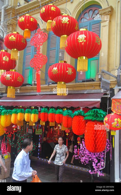 Singapore Chinatown Chinese New Year decorations ornaments for sale Stock Photo, Royalty Free ...