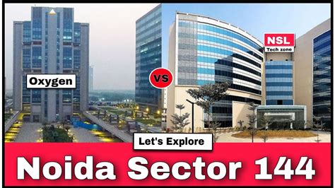 Exl Service | Noida sector 144 | NTT Data | Optum | Exl office - YouTube