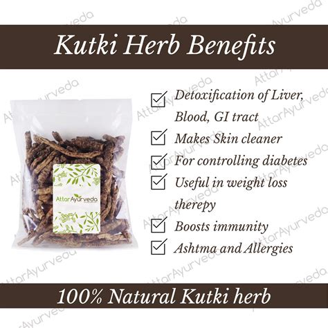 Attar Ayurveda Original Kutki - Katuki - Picrorhiza Kurroa (100 grams)- Buy Online in United ...