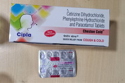 Cipla Cheston Cold Cetirizine Tablet at Rs 385/box | Cetirizine Tablet in Nagpur | ID: 24280760888