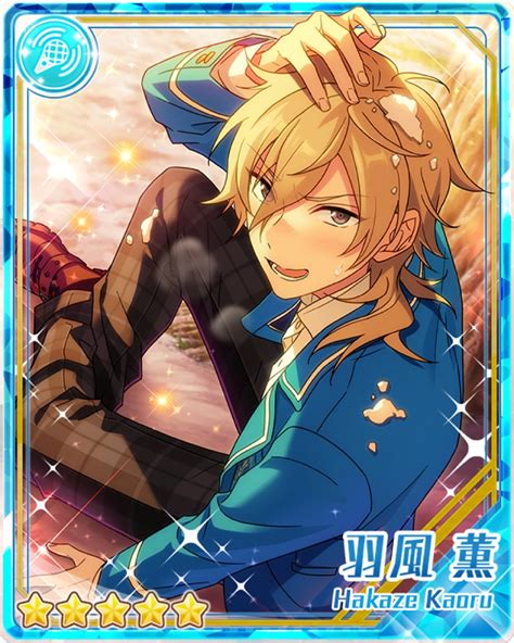 Kaoru Enstars Cards