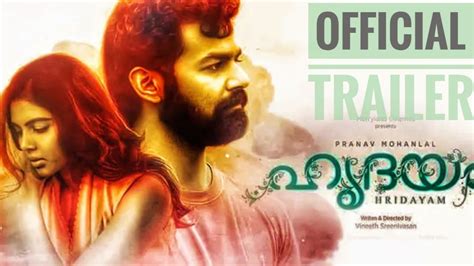 Hridayam Movie Official Trailer | Pranav Mohanlal | Vineeth Sreenivasan ...