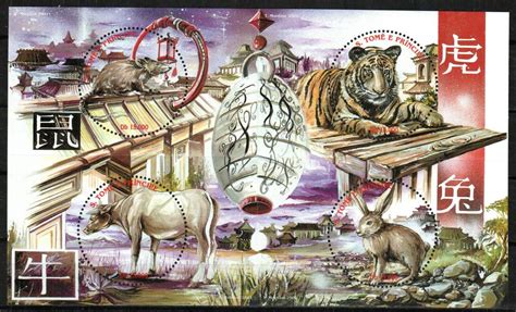 Chinese new year animals - Mesa Stamps