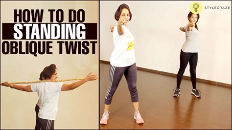 Standing OBLIQUE TWIST Exercise | How To Lose Love Handles - YouTube