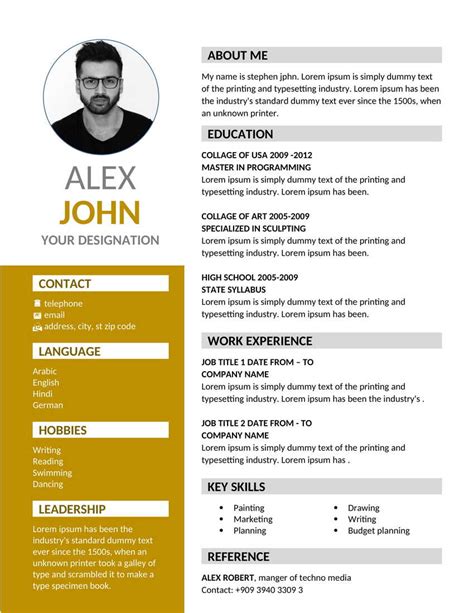 College Student Resume Template Microsoft Word Free Download