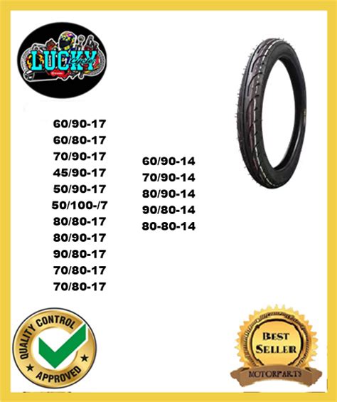 TIRE TUBE TYPE FOR MOTORCYCLE (UNIVERSAL) | Lazada PH