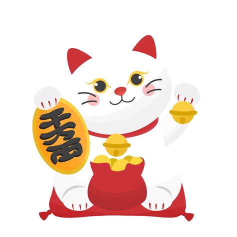 Antique style Japanese Maneki Neko white cat Illustration 14441505 PNG