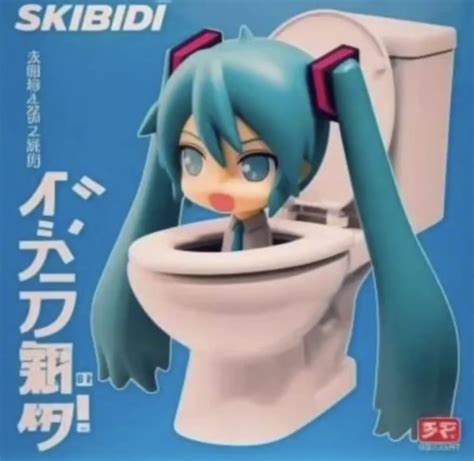 Miku Skibidi toilet | Смешные детские цитаты, Игры в карты, Смешные мемы