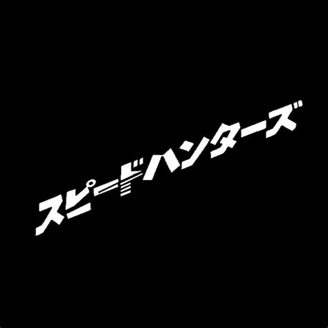 Tulisan Jepang A Z Dan Artinya | Berkas Belajar