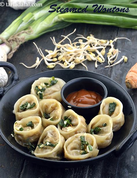 Steamed Wontons, Veg Steamed Wonton recipe, Chinese Recipes