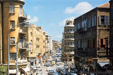 Discover Lebanon Image Gallery / Old Lebanon / Beirut municipality ...