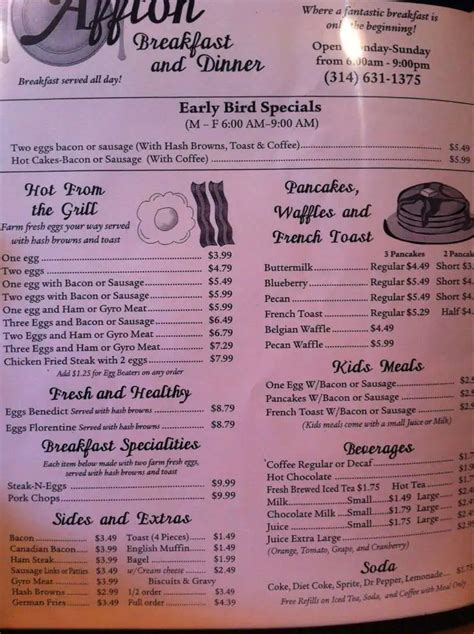 Menu at Ambrosia Restaurant & Bar, Affton