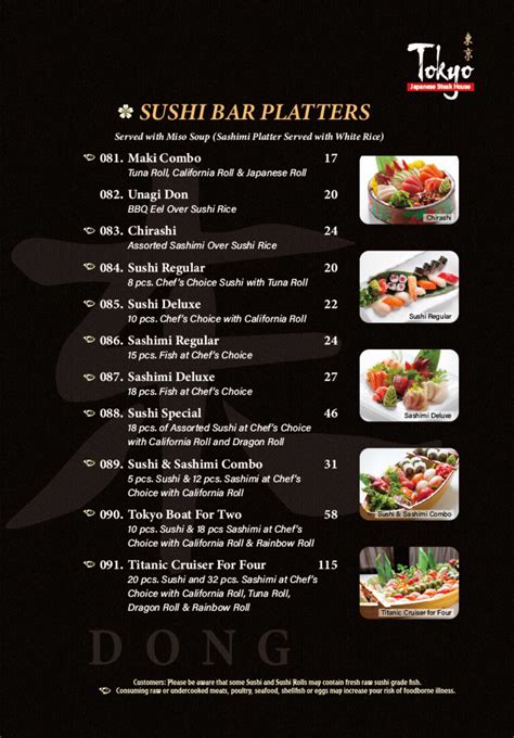 FOOD MENU – Tokyo Japanese Steak House