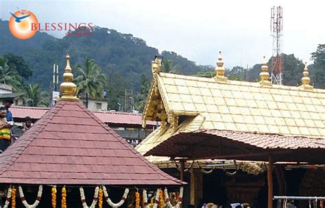 Photo Gallery - Sabarimala Temple