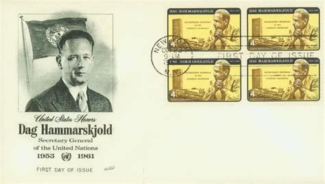 1203 - 1962 4c Dag Hammarskjold - Mystic Stamp Company