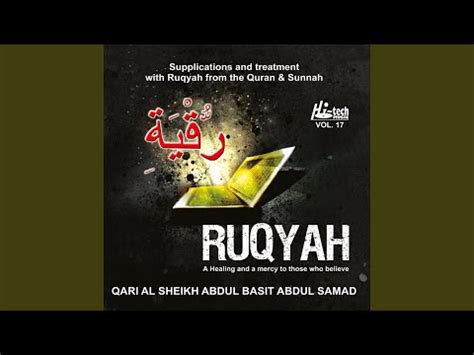 Ruqyah (Cure for Illness & Evil Eye) - YouTube