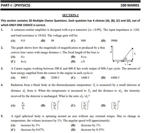 NTA JEE Main 2020 mock test paper | Education News | PTC News