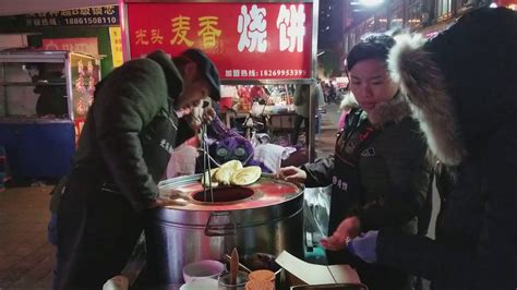 STREET FOOD - WUXI, CHINA - YouTube