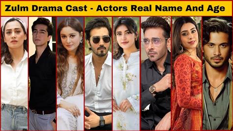 Zulm Drama Cast | Zulm Drama Cast Real Names & Age | Pakistani Drama ...