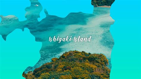 石垣島 Ishigaki Island - Ishigaki Culture - - YouTube