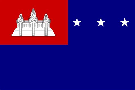 Flag Of Cambodia -1970 - RankFlags.com – Collection of Flags