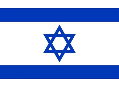 Israel Flag Vector 4757313 Vector Art at Vecteezy