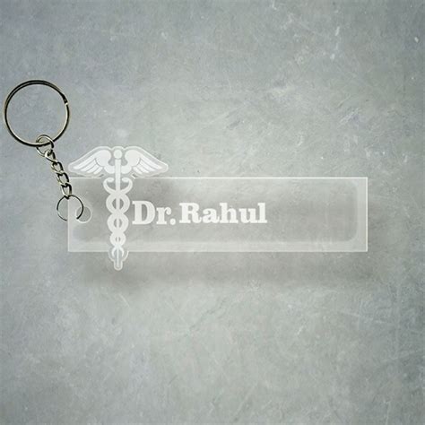 Rahul Logo Images