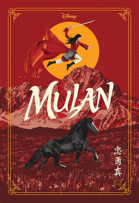 Disney's Mulan 2020 on Behance