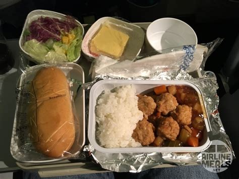 AirlineMeals.net - Airline catering * the world's largest website about airline catering ...