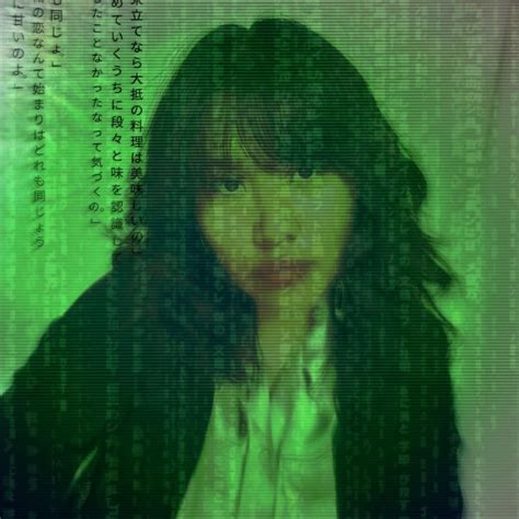 Matrix #japanese #aesthetic Japanese Aesthetic, Matrix, Mona Lisa, Draw ...