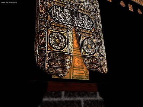 500+ Background Islamic Kaaba Pics - MyWeb