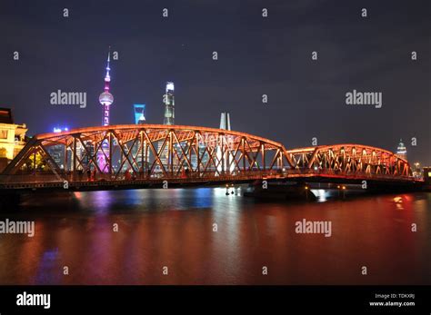 Night view of Shanghai city Stock Photo - Alamy